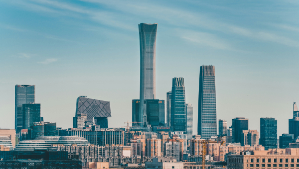 Beijing Skyline