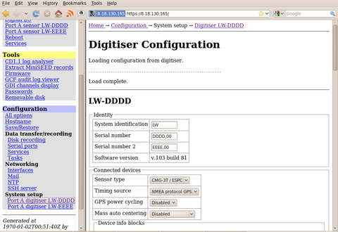EAM digitiser configuration page