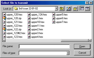 6TD-terminal-select-file